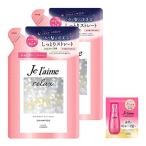 KOSE ジュレーム リラックス ミッド�