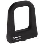 パナソニックPanasonic ミニU型ロック シリコンカバー Wディンプルキー 自転車 ブラック 縦78×横60mm NSAJ087-B