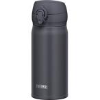 サーモス 水筒 真空断熱ケータイマグ 350ml スモークブラック 飲み口外せてお手入れ簡単 軽量タイプ ワンタッチオープン ステンレス ボトル 保温保冷