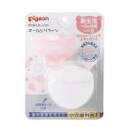 ピジョン おしゃぶり オールシリコ�