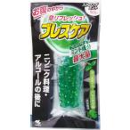  breath уход вода . пить . Kiyoshi . Capsule strong мята корпус 50 шарик 