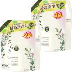 さらさ 液体洗剤 詰め替え 2.15kg×2袋 無添加 植物由来の厳選成分配合 まとめ買い 大容量