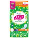 ナチュラ さら肌さらり コットン100% よれスッキリ 吸水ナプキン 30cc 20.5cm 45枚 大容量