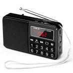 Gemean J-429SW ポータブル USB ラジオ ポケット 充電式 携帯 対応 ワイド FM AM MW 短波 by GemeanL-238SW 真っ黒