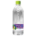 い・ろ・は・す 北のぶどうミックス 540mlPET/24本入り/いろはす/青森/スチューベン/秋田/ナイアガラ/岩手/キャンベル