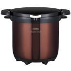 THERMOS 真空保温調理器 シャトルシェフ 4.5L クリアブラウン KBG-4500 CBW