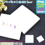  бумага Palette одноразовый акрил цепь серьги серьги очарование craft рукоделие resin аксессуары замечательный дизайн ручная работа ручная работа UV resin материал 