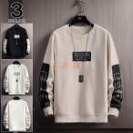 トレーナー メンズ おしゃれ スウェット プルオーバー ウェストリブ 薄い 裏起毛