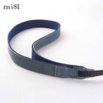  кожа камера ремешок mi81 Leather Neck Strap 2.0 MN203NV Navy модный натуральная кожа камера ремешок на шею Camera Strap телячья кожа беззеркальный камера камера женщина 