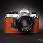 TP Original Nikon FM2 専用 レザー カメラケース Volcano ボルケーノ おしゃれ 速写ケース TB05FM2-LB