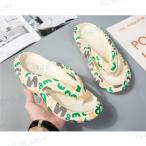 ショッピングhavaianas サンダル ビーチサンダル ハワイアナス havaianas メンズ サーフ 海 プール 夏 サンダル お風呂 スリッパ バスルーム スリッパ 夏用 シャワーサンダル 室内履き