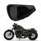  Harley спорт Star xl883 1200 2004-2013 аккумулятор покрытие custom колесо 