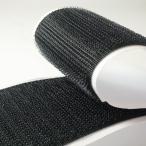 One Control HOOK &amp; LOOP HOOK ( мужской ) высококлассный текстильная застёжка 1m [.. пачка соответствует возможность ]