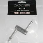 Mooer - PC-Z Z Shape Pedal Connector　【ゆうパケット対応可能】