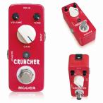 Mooer - Cruncher