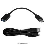 Mooer¡¡OTG Cable for Android / ¥±¡¼¥Ö¥ë OTG¡¡Android¡¡¡Ú¤æ¤¦¥Ñ¥±¥Ã¥ÈÂбþ²Äǽ¡Û