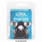 LOXX - LOXX Music Box Standard Chrome | ストラップピン ストラップロック 【ゆうパケット対応可能】
