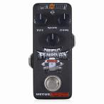 Effects Bakery - MECHA-PAN BAKERY Series MECHA-CROISSANT DISTORTION | ディストーション ギター エフェクター ミニペダル