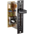 [ сильно сниженная цена ][ не является объектом гарантии ] Vestax IF-05PCV DJ миксер для замены ввод фейдер 