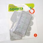 [ б/у ][ не является объектом гарантии ] Gorilla Tips Small Clear / t31593 гитара основа и т.п.. струнные инструменты из палец .... tool [.. пачка соответствует возможность ]