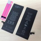  оригинальный такой же и т.п. новый товар! Apple iPhone SE( no. 2 поколение ) iPhone SE( второй поколение )iPhoneSE2 применение делать мобильный телефон. батарея упаковка замена встроенный battery ремонт инструмент имеется PSE засвидетельствование 