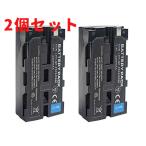 SONY NP-F550/NP-F570 NP-F750 NP-F770 NP-F960 NP-F970 сменный аккумулятор 2 шт. комплект NP-F530/ NP-F550 /NP-F570/ NP-F330/ CCD-RV100/ RV200/ TR1/TR940 и т.п. соответствует 