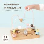 Yahoo! Yahoo!ショッピング(ヤフー ショッピング)知育玩具 エドインター 木製 パステルカラー おもちゃ 天然木 赤ちゃん ベビー ブロック お祝い 誕生日 子供 かわいい 男の子 女の子 1歳 2歳 3歳 4歳 5歳