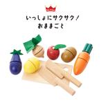 Yahoo! Yahoo!ショッピング(ヤフー ショッピング)いっしょにサクサクおままごと 知育玩具 エドインター おもちゃ 赤ちゃん 子供 お祝い かわいい 男の子 女の子 1歳 2歳 3歳 4歳 5歳 おままごと 料理 包丁