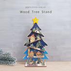  из дерева Рождество вход Северная Европа модный натуральный подарок вход магазин оборудование орнамент дисплей LED дерево фэнтези Рождество смешанные товары украшение 