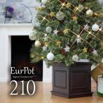ショッピングクリスマスツリー クリスマスツリー 210cm おしゃれ 北欧 高級 オーナメントセット ツリー ヌードツリー EurPot ベツレヘムの星 M