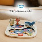  деревянная игрушка FISHING GAME | игрушка рыбалка . рыба младенец из дерева 3 лет 4 лет 5 лет день рождения подарок из дерева игрушка день рождения подарок девочка мужчина развивающая игрушка 