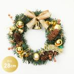  Рождество s lease 28cm lease Mini украшение украшение оборудование орнамент дисплей интерьер украшение симпатичный модный дверь 