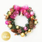  Рождество s lease 28cm lease Mini украшение украшение оборудование орнамент дисплей интерьер украшение симпатичный модный дверь лиловый фиолетовый 