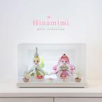 Hinamimi公式 雛人形 コンパクト ケース飾り おしゃれ かわいい インテリア アクリル ケース飾り お雛様 雛 おひなさま【2025年度新作】