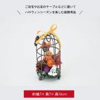  Halloween украшение оборудование орнамент дисплей украшение Halo we n магазин оборудование орнамент интерьер украшение симпатичный модный призрак тыква тыква привидение осень 