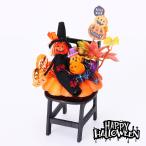 wichi стул -. женщина украшение оборудование орнамент призрак произведение искусства украшение Halloween магазин оборудование орнамент интерьер украшение симпатичный модный тыква тыква привидение 