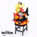 wichi стул -. женщина украшение оборудование орнамент призрак произведение искусства украшение Halloween магазин оборудование орнамент интерьер украшение симпатичный модный тыква тыква привидение осень 