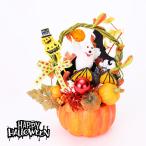  тыква рука есть pot организовать украшение оборудование орнамент произведение искусства украшение Halloween магазин оборудование орнамент интерьер украшение симпатичный модный pot тыква привидение Mahou Tsukai 