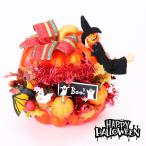  тыква организовать украшение оборудование орнамент произведение искусства украшение Halo we n Halloween магазин оборудование орнамент интерьер украшение симпатичный модный тыква тыква привидение 