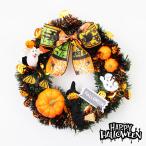  Halloween lease украшение оборудование орнамент произведение искусства украшение . женщина Halloween магазин оборудование орнамент интерьер украшение симпатичный модный тыква pot тыква привидение осень 