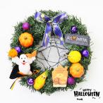  Halloween lease диаметр 20cm украшение оборудование орнамент lease тыква произведение искусства Halloween магазин оборудование орнамент интерьер вход украшение тыква симпатичный модный симпатичный 