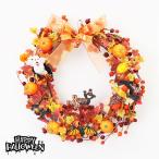  Halloween lease диаметр 35cm украшение оборудование орнамент lease тыква призрак произведение искусства Halloween магазин оборудование орнамент интерьер украшение тыква симпатичный модный симпатичный 