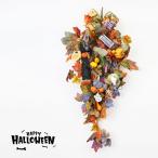  Halloween натуральный орнамент lease украшение оборудование орнамент тыква произведение искусства Halloween магазин оборудование орнамент интерьер украшение симпатичный модный тыква Mahou Tsukai 