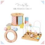 Yahoo! Yahoo!ショッピング(ヤフー ショッピング)知育玩具 エドインター 木製 パステル おもちゃ 赤ちゃん ブロック パズル 星形 星 型はめ プレゼント お祝い 出産祝い 男の子 女の子 0歳 1歳 2歳 3歳 4歳 5歳