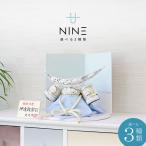 くすみカラーのNINEシリーズ 五月人形 コンパクト おしゃれ 平飾り 木製 兜飾り 上杉謙信 伊達政宗