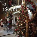  елка 180cm Северная Европа модный тонкий tree украшение 