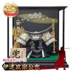 五月人形 コンパクト 伊達政宗 シルバー ケース飾り