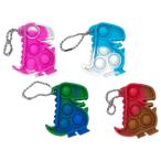 キッズ おもちゃ プッシュポップキーホルダー ミニ バブル  恐竜ミックス  pu-di-4set DINO MIX 4個セット