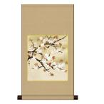 色紙掛 名画 模写複製画 横山大観 桜 NT3HEM-009