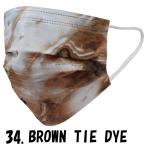 ファッション グッズ 冷感不織布カラーマスク (10枚入り) ふつうサイズ BROWN TIE DYE  10mod-34